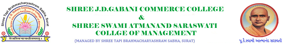 J.D. Gabani Commerce College